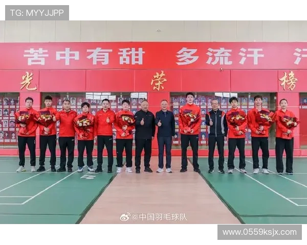 北京羽毛球队在比赛中展现卓越实力经验排名创新高引领羽毛球新风潮
