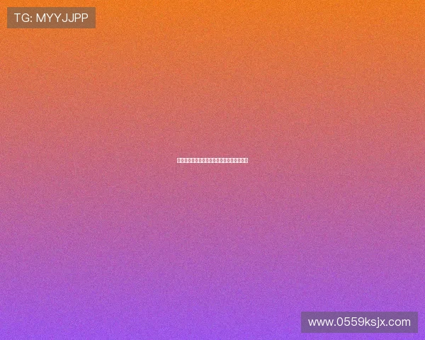 南京排球队在洲际杯中的比赛经验与表现分析